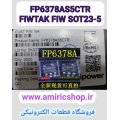 FP6378AS5CTR FIWTAK FIW SOT23-5